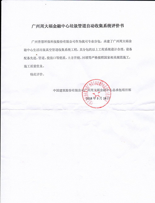 16279059162122.jpg 16279059162122.jpg